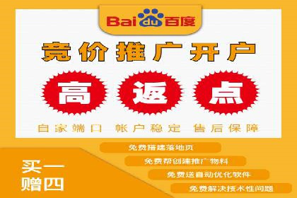 抖音信息流广告案例分析：产品推广策略